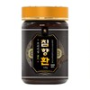Premium Gold Agarwood Pills 120g, small size pills that are easy to swallow / 프리미엄 골드 침향환 120g 목넘김이 좋은 작은사이즈 환