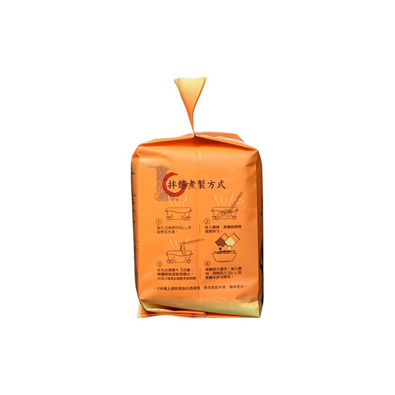 PAMI TSENG NOODLES - Hu Sesame Flavour - 4 pack,