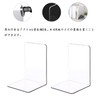 wowjimi Plastic Acrylic Bookends Set of 2 L Shaped Organization
