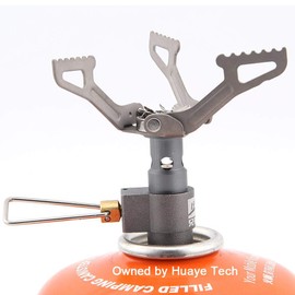 BRS Outdoor BRS-3000T Ultra-Light Titanium Alloy Miniature Portable Picnic Camping Gas Cooking Stove Portable Ultralight Burner 25gram
