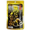 リケン 熟成黒にんにく香醋 480mg×60粒