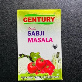 Century Masala - Real Taste Of Nepal/India - Specification: Vegetable Masala