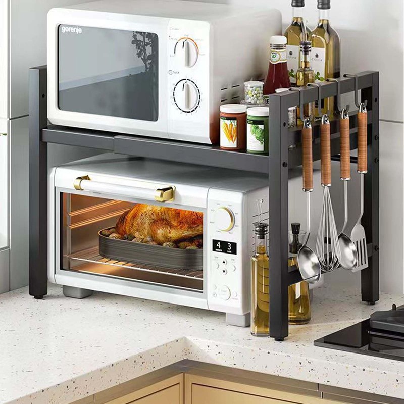 LUCKY KVW Microwave Oven Rack, Microwave stand,Adjustable Shelf with 6