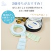 Alice in the Land of Miscellaneous Goods Cool Neck Pad