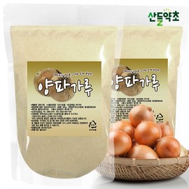 Domestic onion powder 300gx2 pack Grade A 100% natural seasoning / 국내산 양파가루 300gx2팩 A급 100% 천연조미료