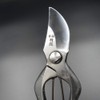Tobisho B-Type Pruning Shears, 7.9 inches (200 mm), Tobizuka Shears