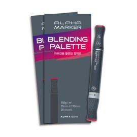 Artbox/Artpiece Alpha Palette Marker Blending Palette 75x175mm / 아트박스아트피스 알파 파레트 마카 블렌딩 팔레트 75x175mm