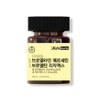 Nutriharu Premium Bromelain Quercetin Bromeltin Rich Max, 1 unit, 60 tablets / 뉴트리하루 프리미엄 브로멜라인 퀘르세틴 브로멜틴 리치맥스, 1개, 60정