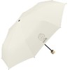 Happy Rain Pocket Umbrella Super Mini Earth, Turtledove