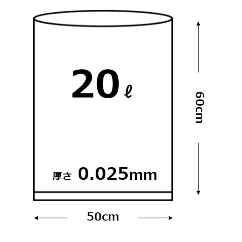Oldi PP-N20-10 Garbage Bags, Transparent 20 L (0.025 mm), Thickness