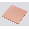 As One Oxygen Free Copper Plate, 2.0 x 2.0 x 1.9 x 0.1 inches (50 x 50 x 3/3-2850-01 mm)