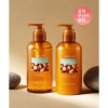 NATURE REPUBLIC 아르간 에센셜 딥케어 샴푸+컨디셔너 300ml+300ml NATURE REPUBLIC Argan Essential Deep Care Shampoo + Conditioner 300ml+300ml [Single Option PK3363]