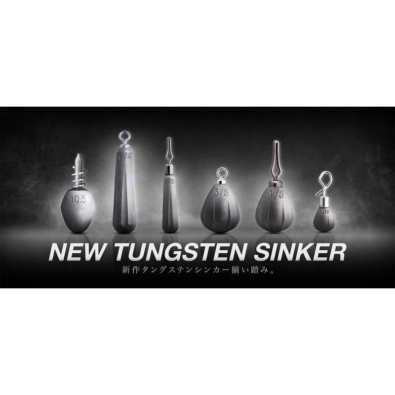 JACKAL TG Teardrop One Touch Sinker, 0.2 oz (5.0 g)