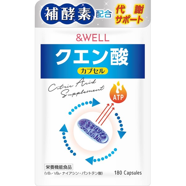 [Supervised by a registered dietitian] Made in Japan Citric Acid