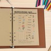 YFLeomry A5 Paper Kraft Paper 80 Sheets Ring Binder A5
