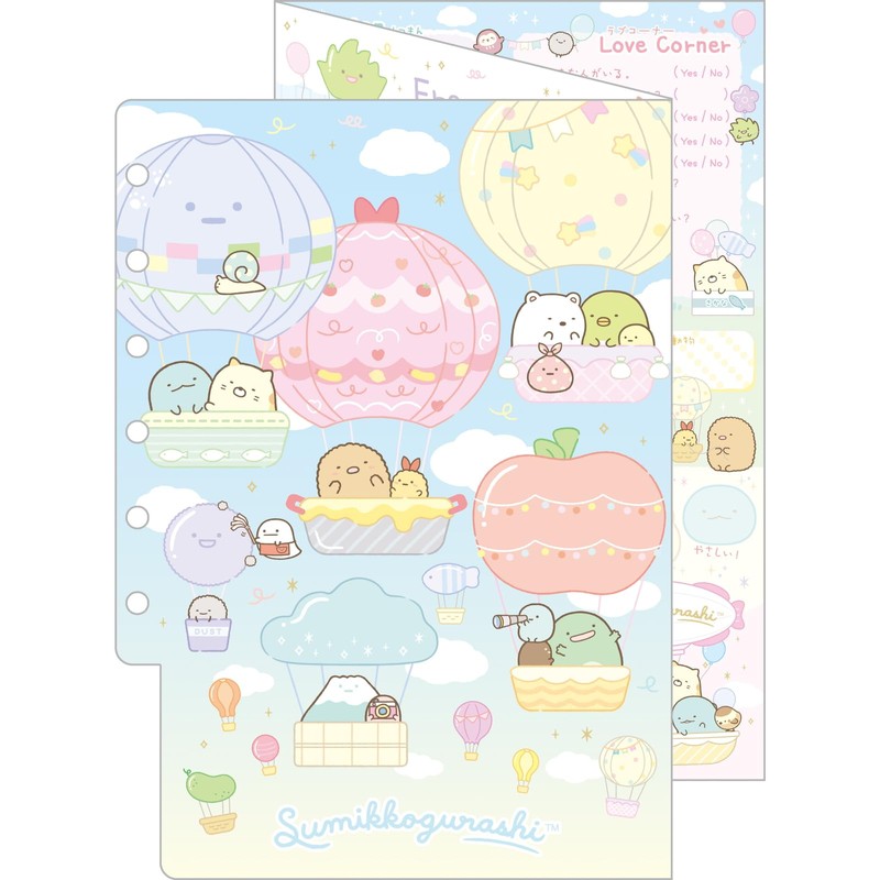 San-X SI28402 Sumikko Gurashi Profile Book