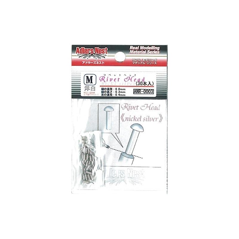 Adlers Nest ANR-0003 Rivet Head (White Color) M 30 Pieces