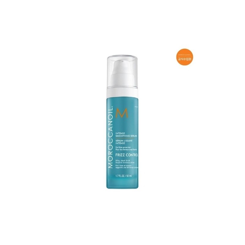 Intense Smoothing Serum 50ml / 인텐스 스무딩 세럼 50ml