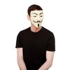 Guy Fawkes Mask, Cream, Elastic Strap