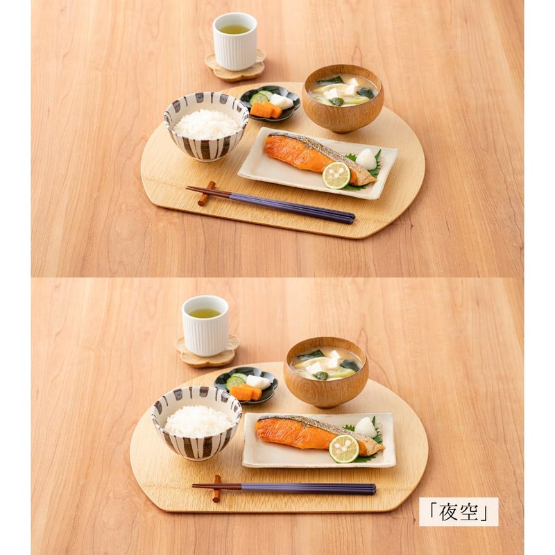 FlaColle Sky Chopsticks, 9.1 inches (23 cm), Dishwasher Safe, Non-Slip,