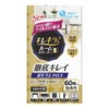Daio Paper Kireira! Room Cleaner, Thorough Cleaner, Cleaning Cloth, Refill