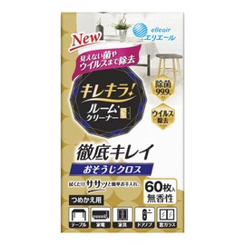 Daio Paper Kireira! Room Cleaner, Thorough Cleaner, Cleaning Cloth, Refill Pack, 60 Sheets