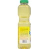 Goya Foods Vegetable Oil, 24 Fluid Ounce (Pack of 12)