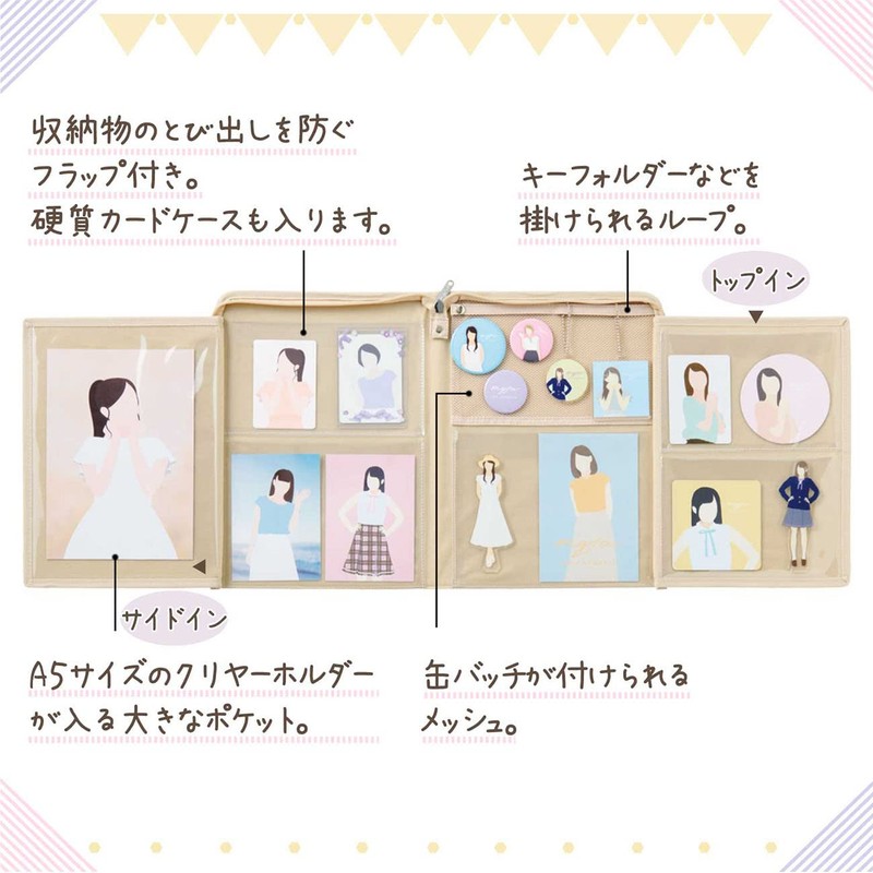 Lihit Lab Myfa A3303-24 Altar Display Collection Stand, Charcoal Black