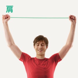 La-VIE 3B-4034 Body Stretching Hard Training Tube Muscle Training