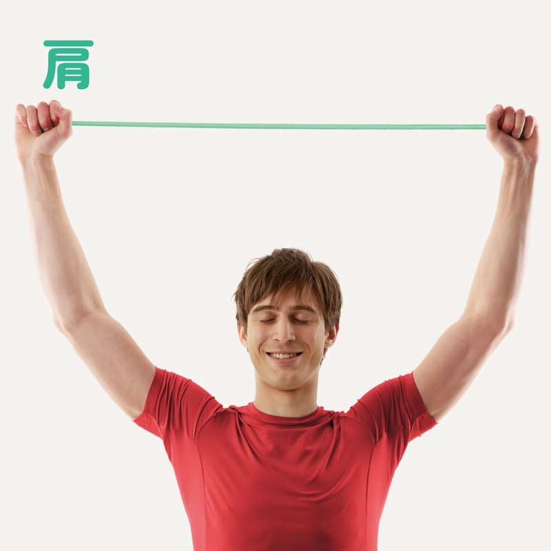 La-VIE 3B-4034 Body Stretching Hard Training Tube Muscle Training