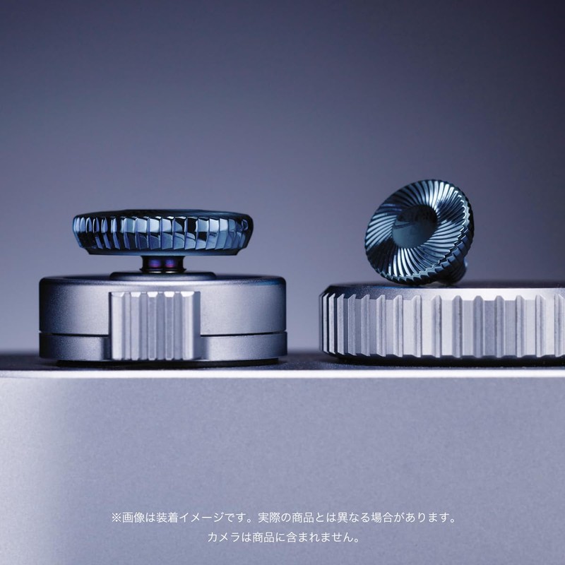 AKuser BE THE ULTIMATE SRB1000 PRUSSIAN BLUE 12mm Soft Release