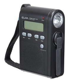 Elpa dainamorazioraito Sunrise Detector [Number] Dop – dy269