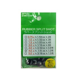 ProsFactory Rubber Split Shot 4g 1/8oz