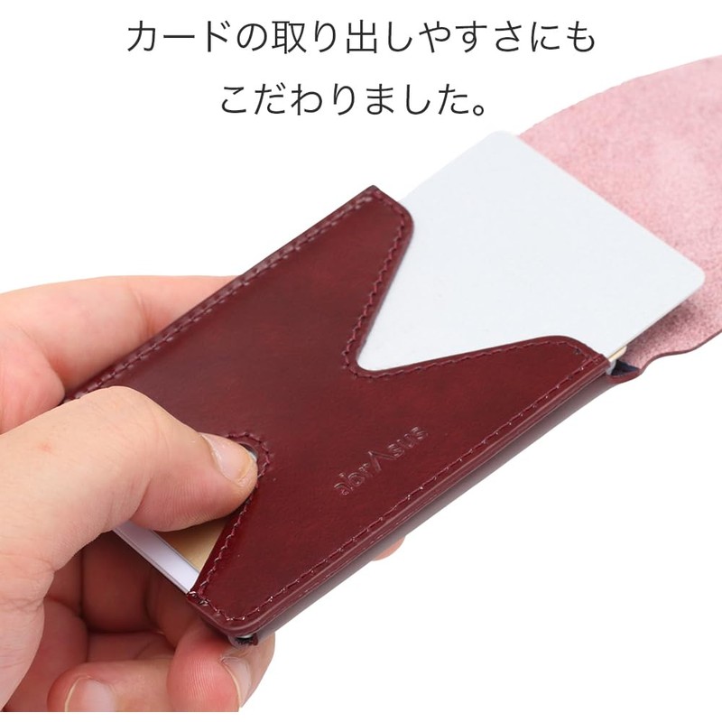 Abrasas Classic Leather Thin Card Case, Made in Japan, Camel