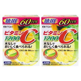 ビタミンCサプリメント【ビタミンC1200 約60日分 2gX60袋】顆粒スティックタイプ 水なしでそのまま飲める 【井藤漢方製薬】×2個