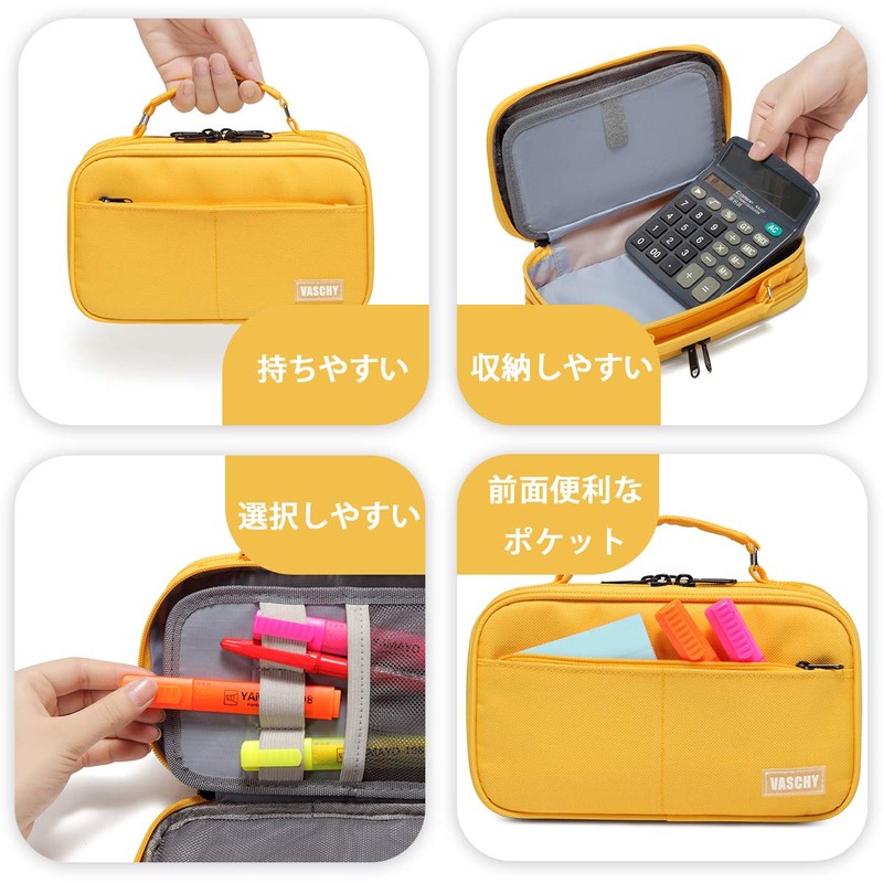 Vaschy Pencil Case, Large Capacity, Two-story Pencil Case, For School