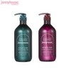 JENNY HOUSE Salon Spa Scalp Shampoo 1000g, Type:REPAIR