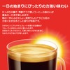 Nescafe Dolce Gusto Exclusive Capsule Morning Blend XL 16 P