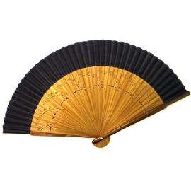 Hand Fan Silk Location Fan Parents Glitter Coating 唐木 Medium Short Fabric Pattern Model Navy