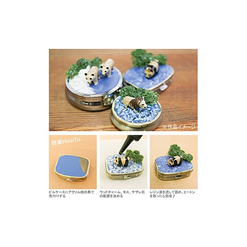 NBK A8-42 Pill Case, Round, φ2.4 inches (61 mm), Antique