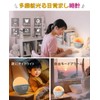 JUNHOTAI Luminous Alarm Clock with RGB Night Light, Table Clock,