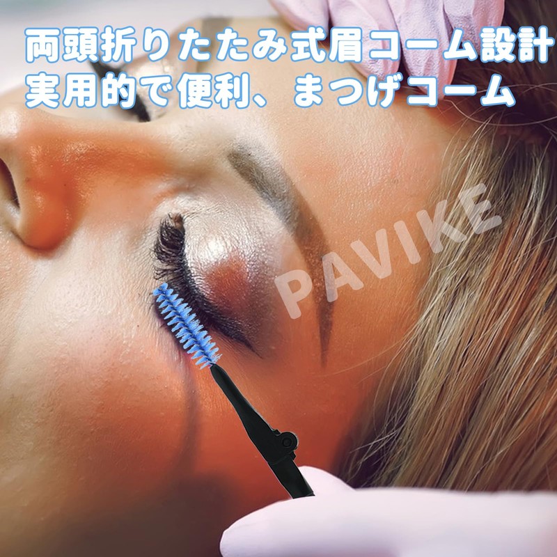 PAVIKE Eyelash Comb Eyebrow Comb Makeup Brush Eyebrow Brush &