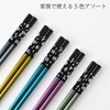 [Chopsticks] [Chopsticks Factory] Dishwasher-Safe Specialty Wakasa Lacquer Chopsticks Silver Cherry