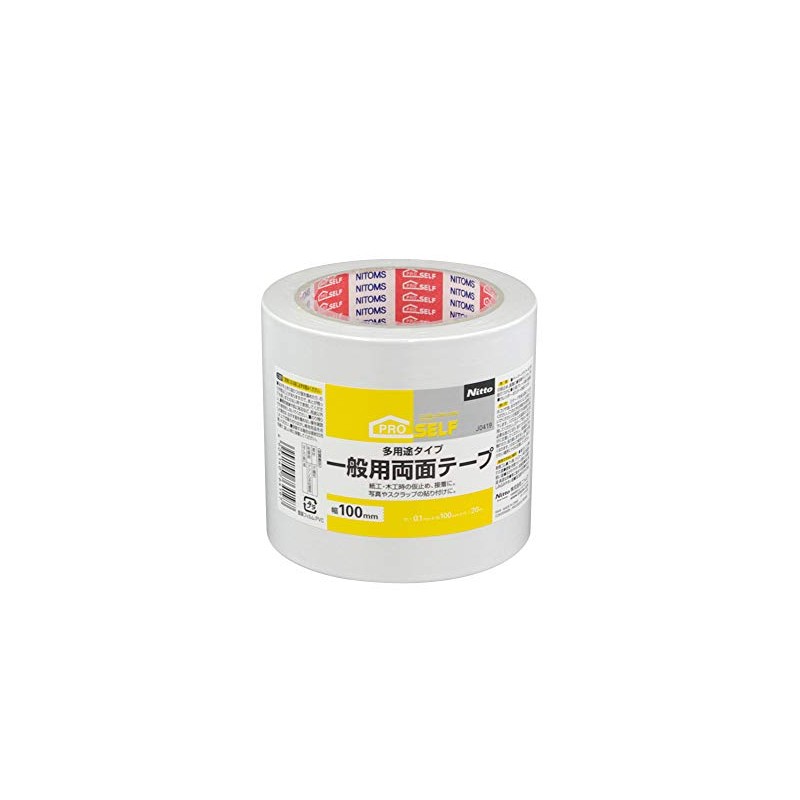 Nitoms J0419 General Double Sided Tape 3.9 x 0.8 inches