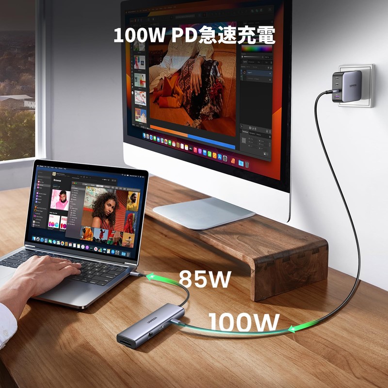 UGREEN Revodok 109 USB C Hub 9-IN-1 [USB-A*2+USB-C*2] USB 3.0