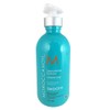 Moroccanoil Smoothing Lotion