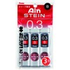 Pentel Sharp Lead, Ein Stein, 0.3 B, XC273B-3P, Pack of