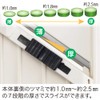Yoshikawa SJ2957 Slicer, Made in Japan, Slicing Thickness Adjustable, Julienne