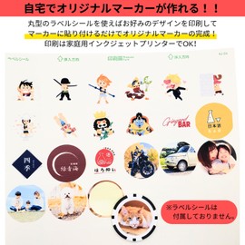 Sourire vivre Golf Markers, Home Name or Create Your Own Designs, Blank Casino Chip, Golf Chip, Golf Mark (Set of 3 Blue)