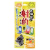 Pirate Factory STKBH16427 Bath Salt, Toy Included, Shooting in the